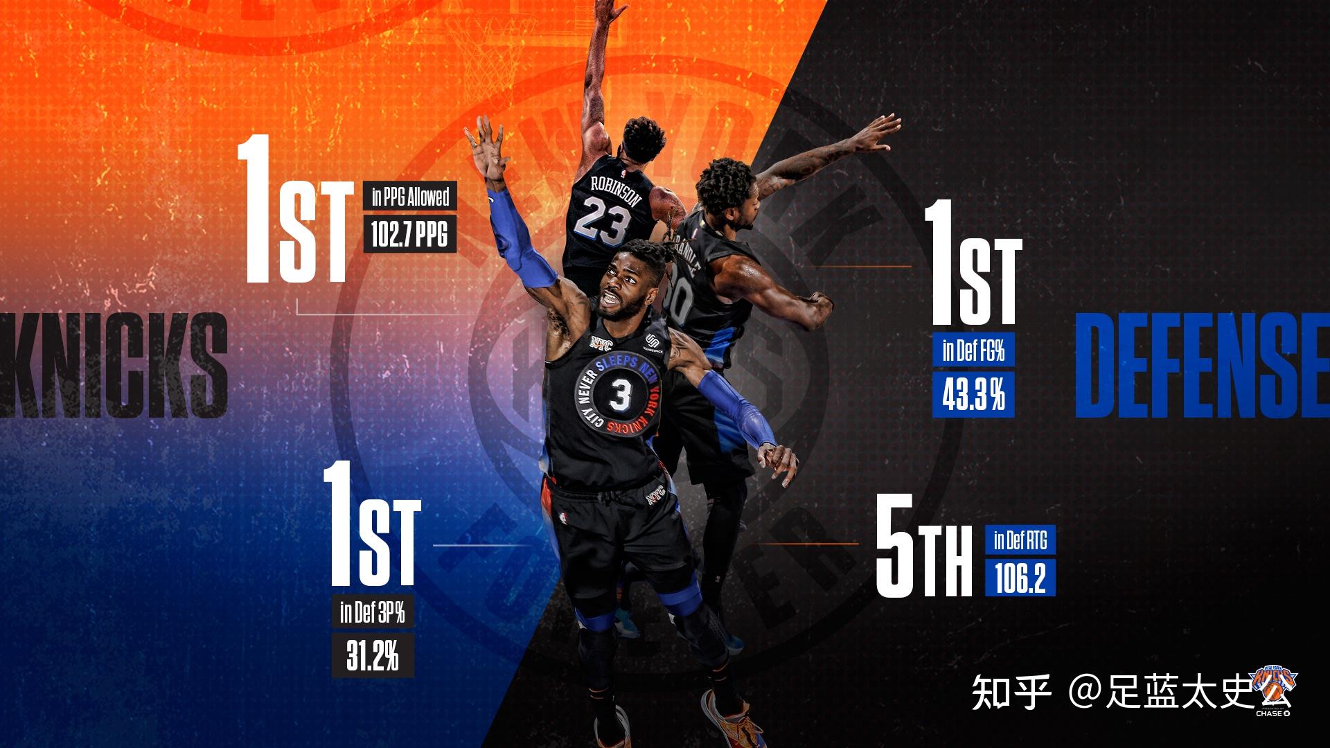 EVOC研祥智谷物业保洁