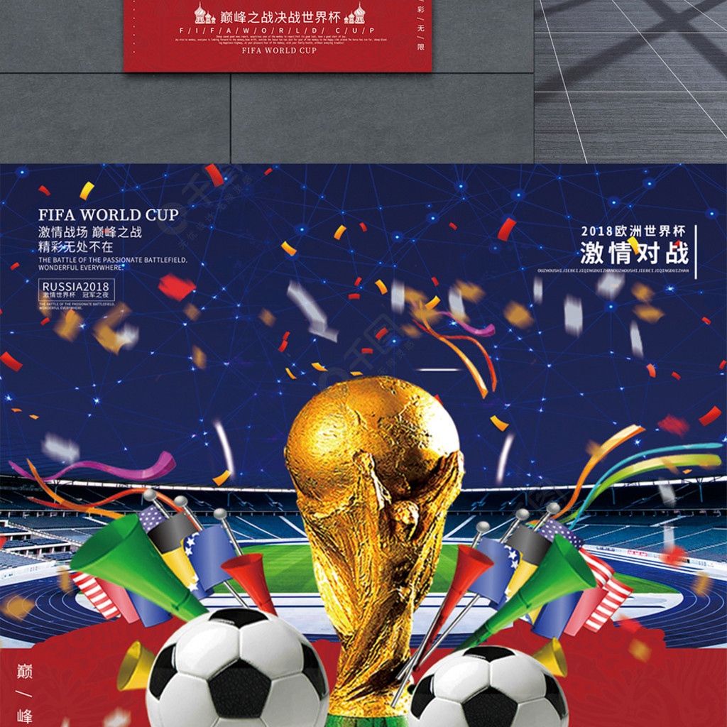 清洁服务企业一级证书